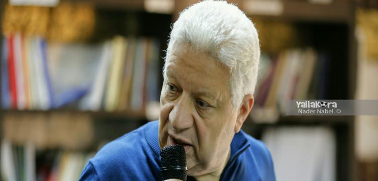 مرتضى منصور مرتضى منصور